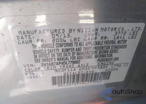 2013 Nissan Sentra Sv из США, поврежденный, VIN 3N1AB7AP4DL779062